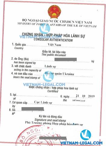 Kết Quả Hợp Pháp Hóa Lý Lịch Tư Pháp Từ Ukraine Sử Dụng Tại Việt Nam Tháng 10, 2019